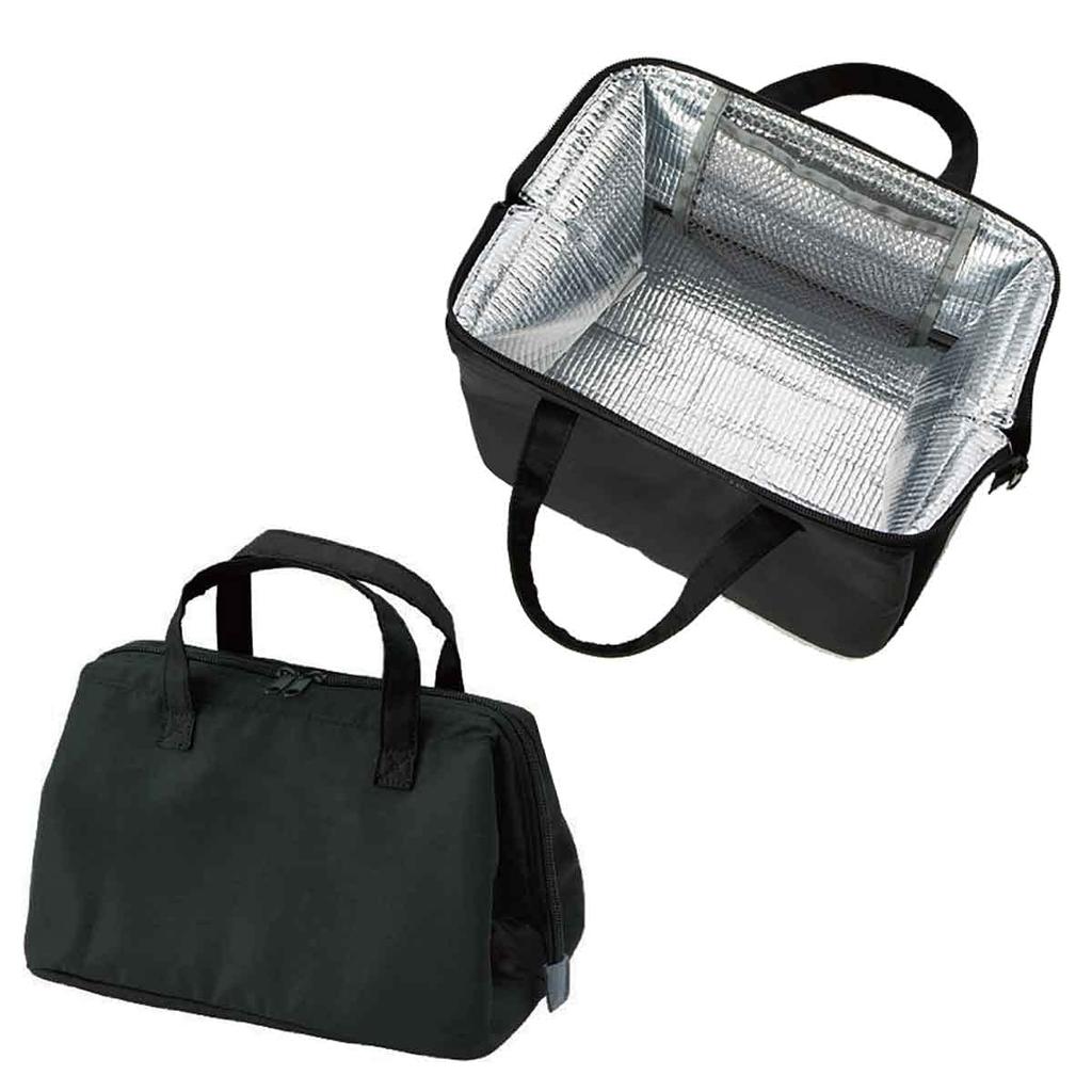 Good Living Insulated Lunch Bag with Clasp Closure, Perfect for Commuting, School, Outings, and Outdoor Activities, Includes Ice Pack Pocket, Simple