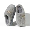 Cotton slippers women's autumn and winter indoor home non-slip and warm thick-soled plush maternity confinement cotton shoes