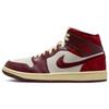 Женские кроссовки Air 1 Mid SE Lift Up Red Team-Red University-Red DZ2820-601