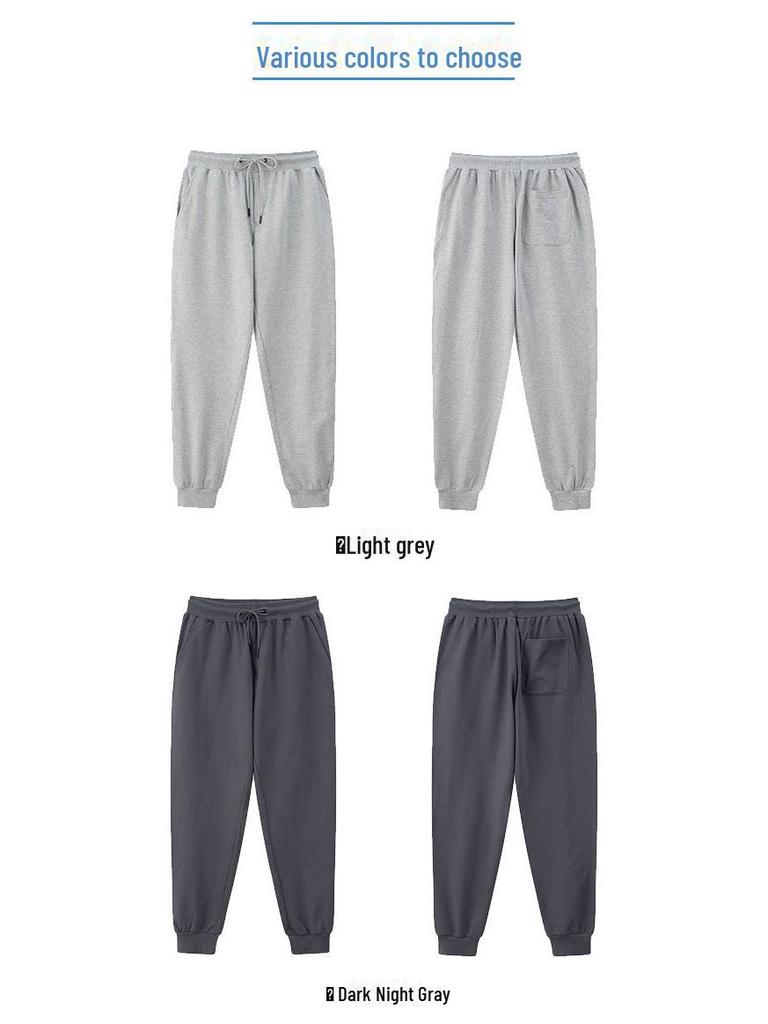 Спортивные брюки унисекс с бархатной подкладкой AG35 350 г для осени и зимы