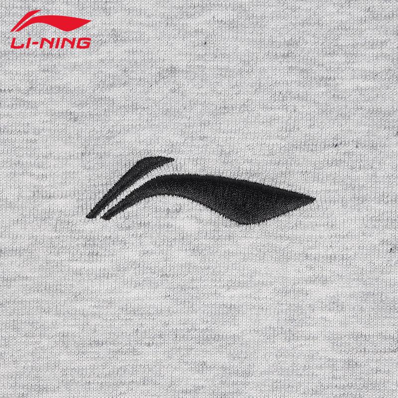 Li-Ning Мужская классическая толстовка с круглым вырезом VE41