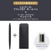 PARKER Jotter XL Ballpoint Black Medium with Pencil Gift Box Set 2122657Z Pen, BT, Nib, Oil-Based, Case, (Product Code V1d)