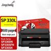 Совместимые картриджи и порошок для заправки Jingcheng для серии Ricoh SP330/M2810