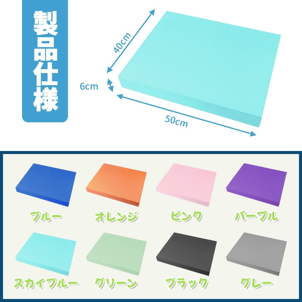Balance Pad Mat Core Training Balance Training Balance Exercise Balance Cushion Foam Cushion for Exercise Balance Mat Yoga Cushion Knee Pad Pilates