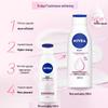 Увлажняющий и осветляющий лосьон NIVEA