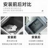 Подходит для 2025 Leap Motor B10 центральный подлокотник ящик для хранения ящик для хранения автомобильные принадлежности Leap Motor