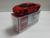 Tomica Event Model 23 Lamborghini Murcielago Crazy Miniature Car Circle with Shipped from Amazon Warehouse No. Case,