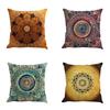 Bohemian Style Square Throw Pillow Protector Case Cushion Cover Bedding Articles