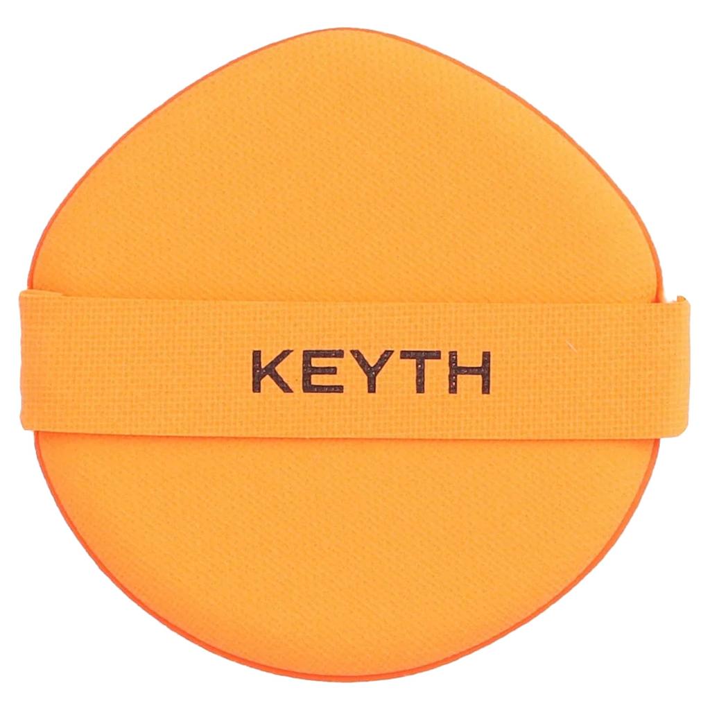 KEYTH, California Feather Cushion, NO3 Soft Beige, 14g (0.49oz)