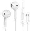 RWWR Проводные наушники Новые Совместимы с iPhone Проводные Чистый HIFI Звук Тип-C [Версия 2026, 15/16/17] Наушники, Звонки,