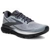 Brooks Trace 3 White Ebony Men Sneakers Alloy 110412-1D-180