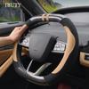 For Changan UNI-K UNI K  2022 Accessories Car Steering Wheel Cover Mat Driving Rudder Control Handle Decorative