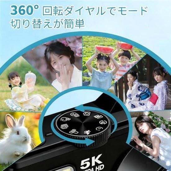 Keculbo Digital Camera 5K 75MP WIFI Sends Smartphone Auto Focus 3.0 Inch 180 Degree Rotating Screen Micro SD Card Black 18x Zoom Transfer Function AF