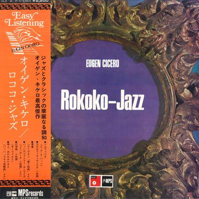 Виниловая пластинка EUGEN CICERO Rokoko Jazz ULX34P MPS Япония Obi Jazz Б/у