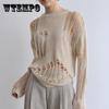 Spring Summer Long-sleeve Hollow-out Breathable Sweaters Solid Color Loose Thin Knitted Pullovers Jumpers Tops