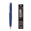 Zebra Filler Blue Black Refill Water-Based Pen, Reduction, Barrel, Ink, Included, P-WYSS68-BL-INK-AZ