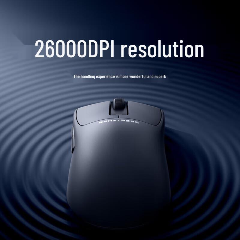 Xiaomi X1 8K Dual-Mode Gaming Mouse