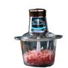 Electric Garlic Mincer and Paste Maker - Multifunctional Grinder for Garlic and Meat