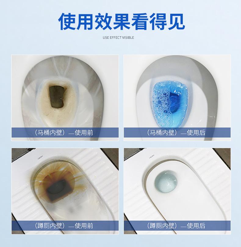 Set of 8 Cherry Blossom Fragrance Double Color Toilet Cleaning Blocks