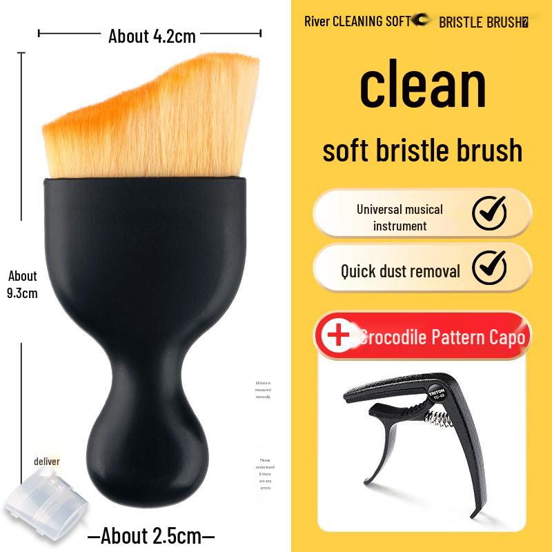 Профессиональный набор щеток для чистки инструментов для гитары, пианино, скрипки, гучжэна - Щетка для удаления пыли и ухода