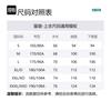 YONEX Jackets Men's Stand Collar Moderate Other 150034BCR