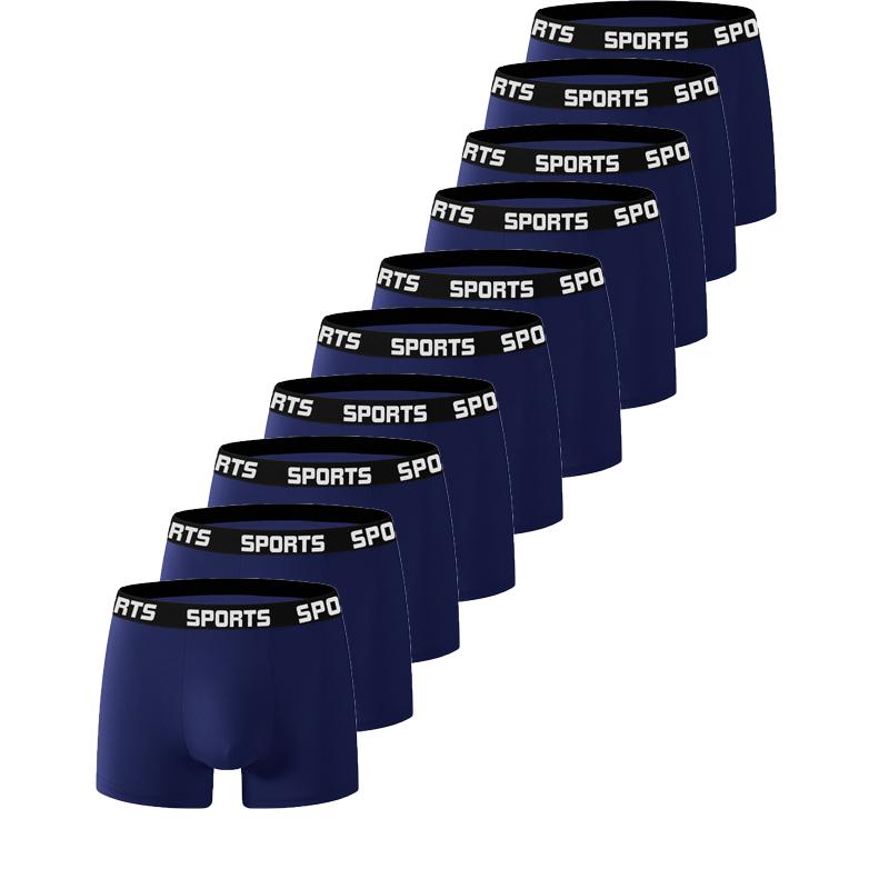 10PCS Men SPORTS Boxer Shorts Underwear Comfort Trend Panties Man Simple Breathable Underpants