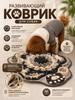 Тренировочный коврик для собак в форме кости, Игрушка-кормушка для питомцев для медленного поедания и поиска