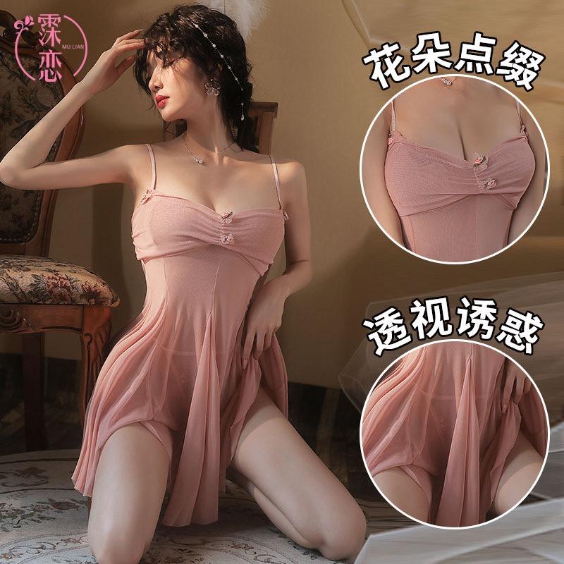 Эротическое белье сексуальные прозрачные подтяжки маленькая грудь цветочная отделка эротическое чистое желание ночной клуб страсть