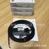 Датчики приближения Keyence: ES-32DC, ES-M2, ES-M2P, ED-118M, ES-M1, ES-M1P