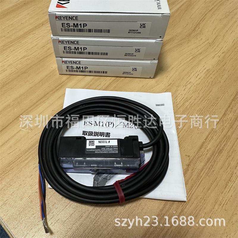 Датчики приближения Keyence: ES-32DC, ES-M2, ES-M2P, ED-118M, ES-M1, ES-M1P