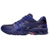 Gel-Kayano 14 8ON8 Индиго Синий 1201B024-400