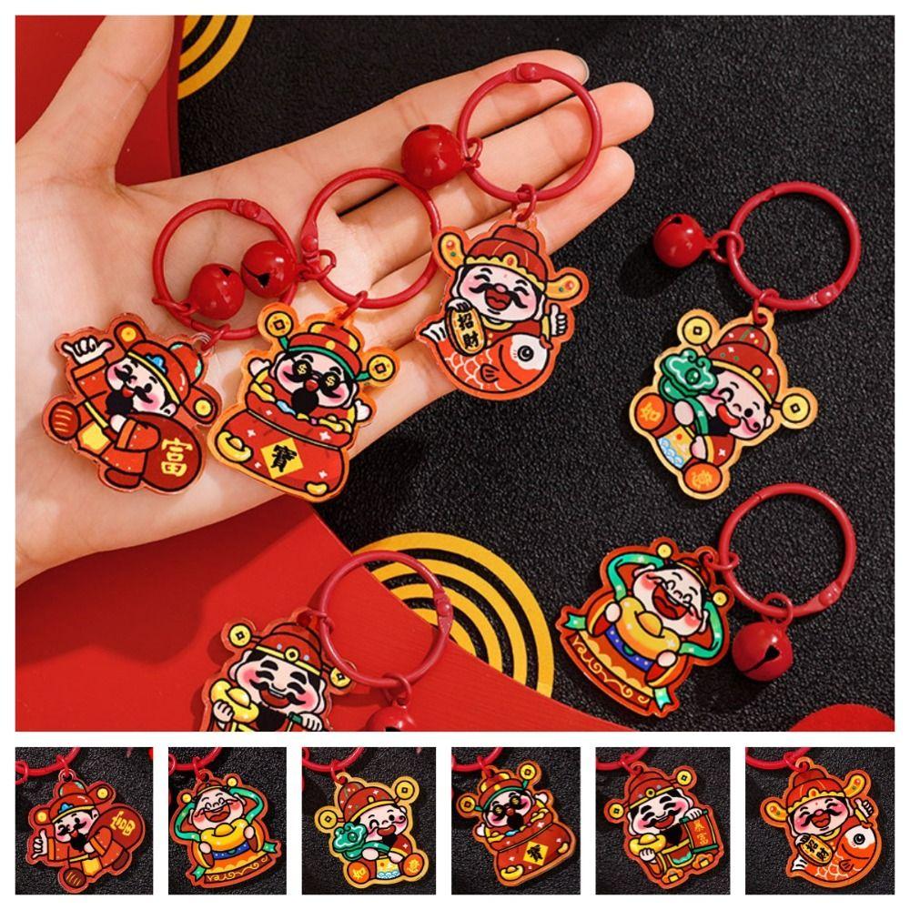 Cute The God of Wealth Keychain Lucky Chinese Style Keyring The God of Fortune Pendant Bag Hanging