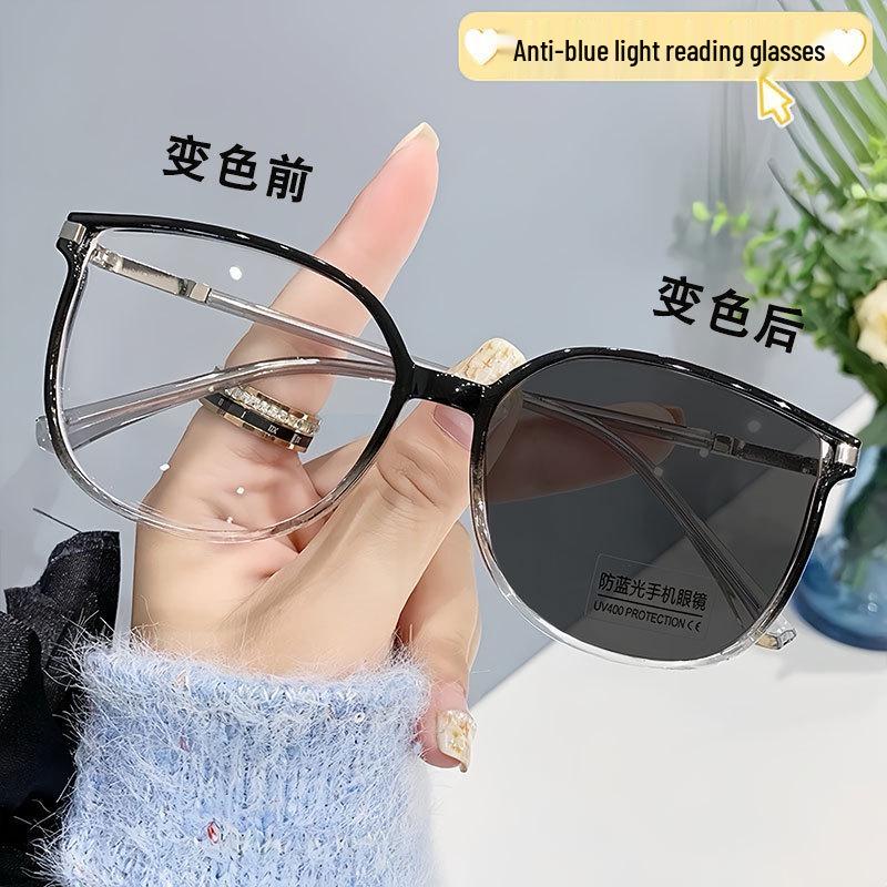 Новые очки для чтения с меняющими цвет линзами, блокирующими синий свет, с большой модной оправой неправильной формы и изящным дизайном в корейском стиле.
