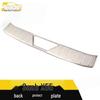 Saab X55 Stainless Steel Rear Guard Plate Decorative Trim