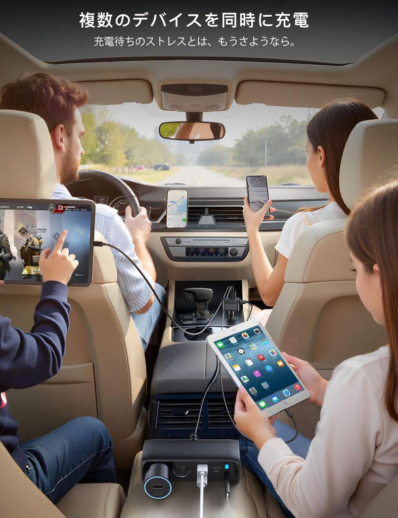 Гнезда прикуривателя OOWOLF, 2 удлинителя, 6 USB-портов, выдвижное зарядное устройство, 148 Вт, шнур