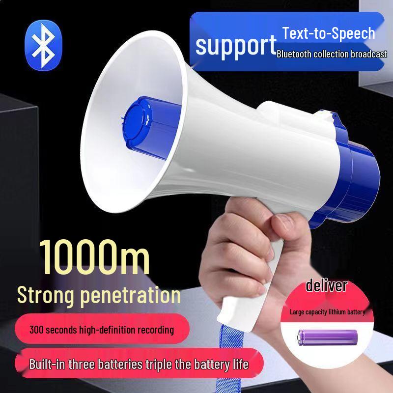 Rechargeable Bluetooth Handheld Megaphone with Recording