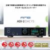 RME DAC FS USB DAC Converter Headphone Amplifier USB Audio Interface PCM Compatible with SPDIF Input Year Warranty ADI-2 32bit/768kHz DSD11.2MHz