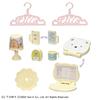TAKARA TOMY Sumikkogurashi Love Doll Pretend Play Toy for Ages 3 and Meets Toy Safety ST Mark One Size "Licca-chan Licca-chan Room" Dress-up Up,