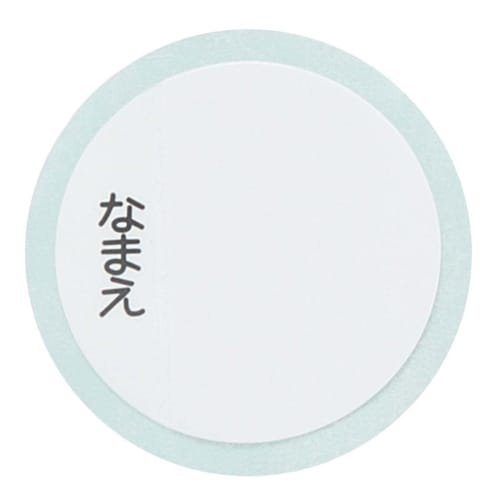 Skater Children's Stainless Steel Water Bottle, Direct Drinking, 470ml, Pokemon Piplup, Child-friendly, Lightweight Type, Boys, Cold Storage Only, Pok