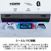 Игровая звуковая панель Sound Blaster Katana SE с 4 динамиками и 4 пассивными излучателями SP-SBKSE, HDMI/Оптический/USB