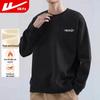 Men's Casual Printed Crewneck Long Sleeve Sweatshirt