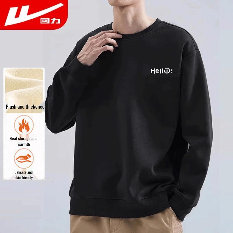 Men's Casual Printed Crewneck Long Sleeve Sweatshirt