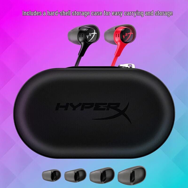 HYPERX Cloud Stinger 2 Проводная игровая внутриканальная гарнитура