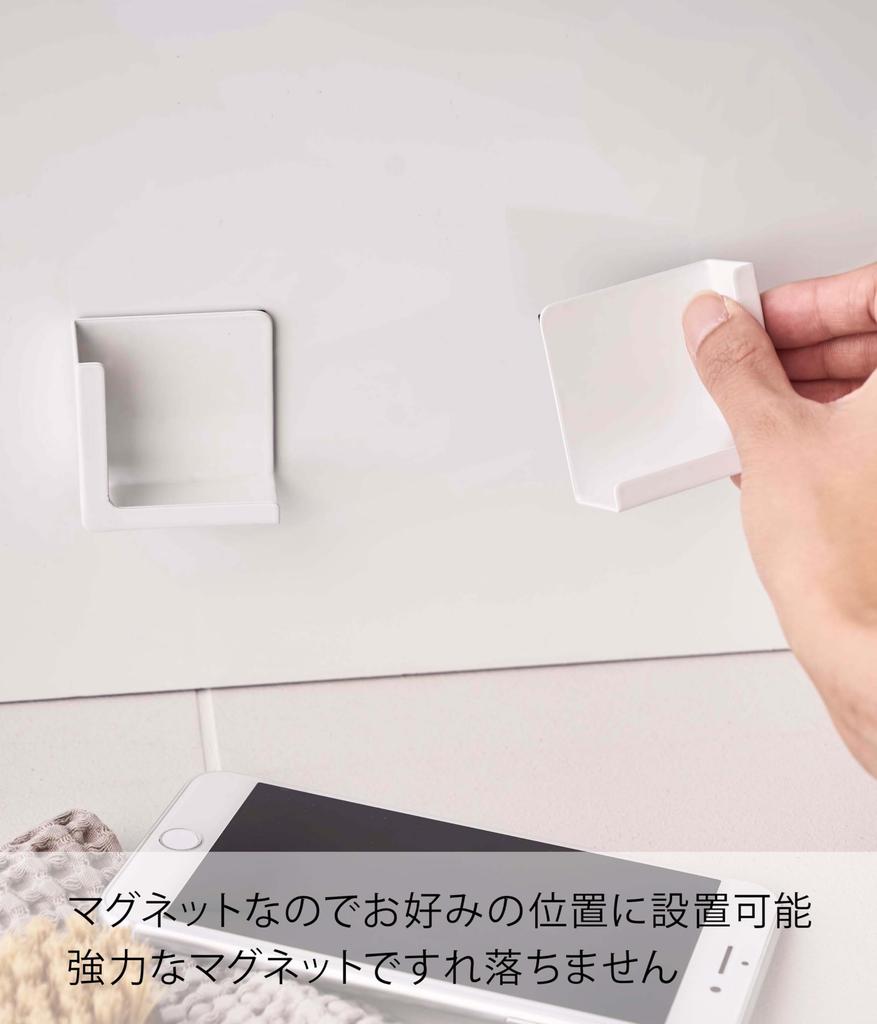 Магнитный планшет для ванной комнаты Yamazaki Jitsugyo 4981, приблизительно закрепленный совместимым с различными размерами держателем, белый, Ш5XГ2.5XВ5см, башня, зажим,