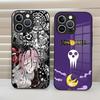 Чехол для телефона S-Soul Eater Стеклянная крышка для IPhone 17 15 Pro Max 14 Pro 16 12 11 13 Mini X XR XS 8 7 Plus SE