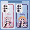 Samsung S24pro Lingna Belle M11 Star Dew 22, Transparent 21, Cartoon 13, Creative S - Compatible Accessories