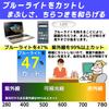 [Netmeganecom] Очки для чтения с асферическими линзами для улучшенной контрастности [cf5048c2pc0.00as] Очки из поликарбоната с защитой от синего света, Цвет оправы: коричневый