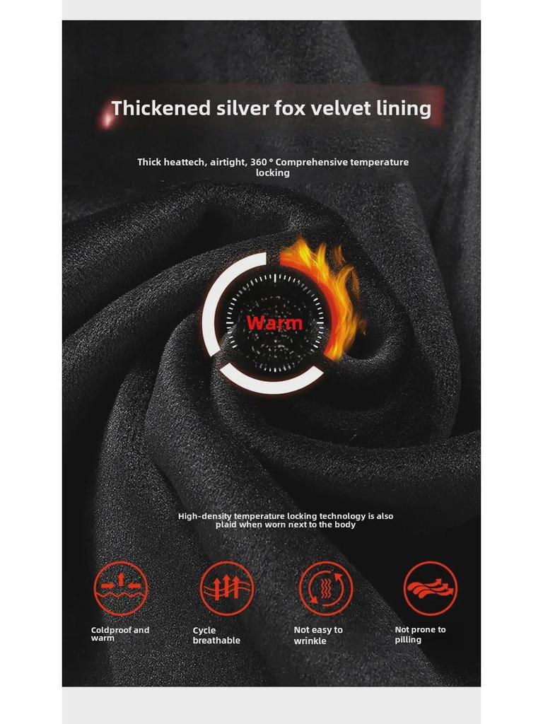 Men's Winter Windproof Waterproof Fleece Sports Pants - Thick, Solid Color, All-Match, Large Size