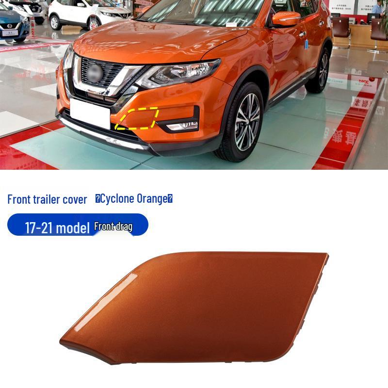 Защитная накладка на передний бампер Nissan X-Trail Крышка буксировочного крюка