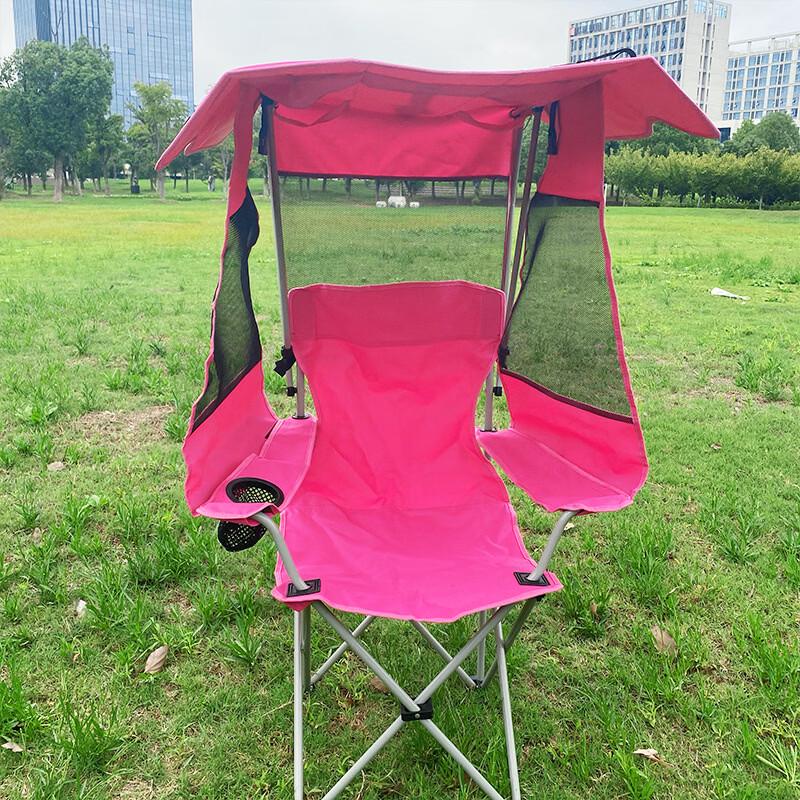 UOSUUOSU Folding Camping Chair with Sunshade and Mosquito Net